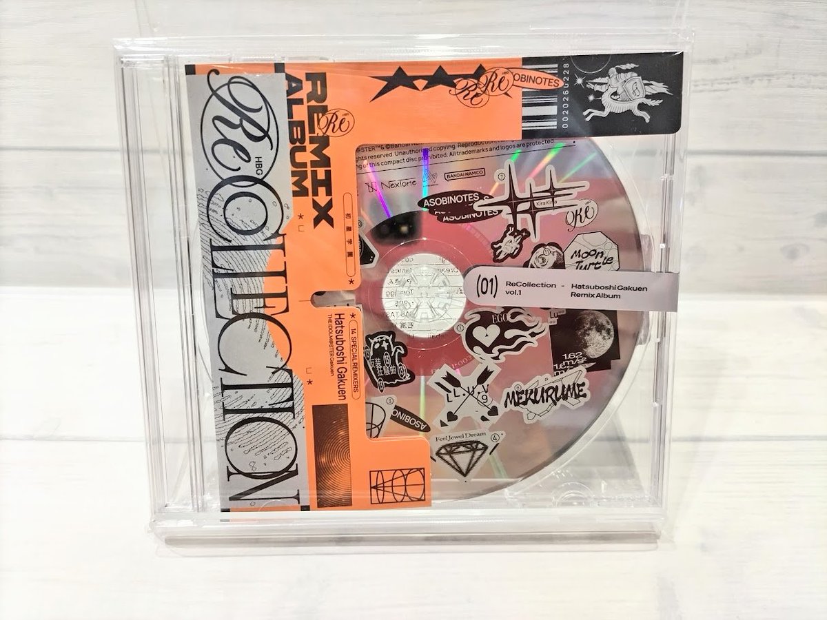 ?新商品?／ 学園アイドルマスター Hatsuboshi Gakuen Remix Album 