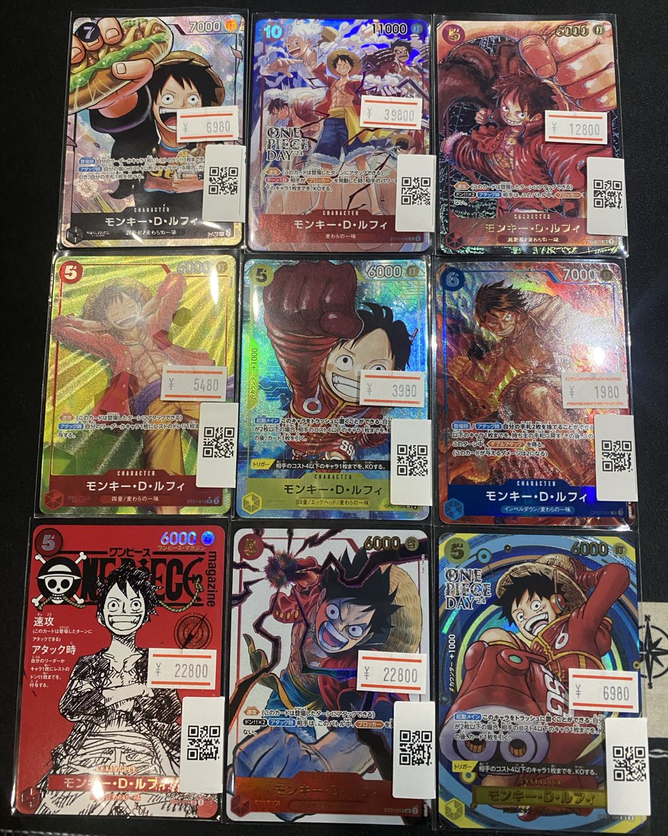 toreca_binks's tweet photo. Hello! I’m Bakusoku! 🍙🧂
We are Japanese One Piece card lovers ❤️🔥
TCG Binks is the No. 1 One Piece card shop in Japan☝️🥇
If you come to Ikebukuro, please come and visit us!🦉🛍️🧧
#OnePieceCardGame #Luffy #BinksJapan #TradingCards #DonCard #OnePiece #AnimeCards #CollectorItems #TreasureHunt