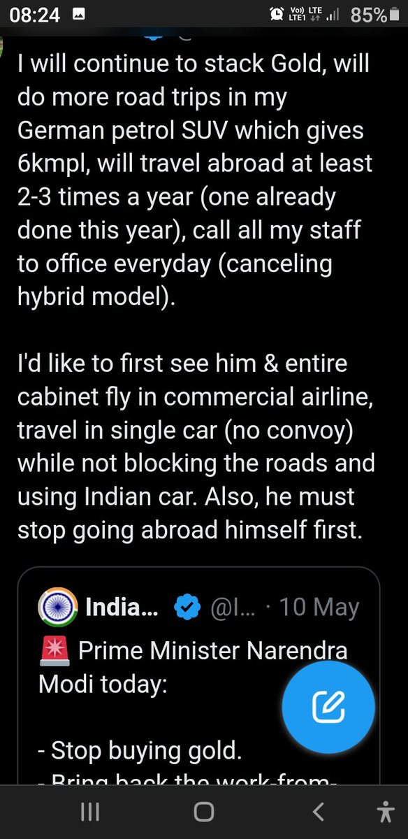 ormiga SSC pa$$ tweet media