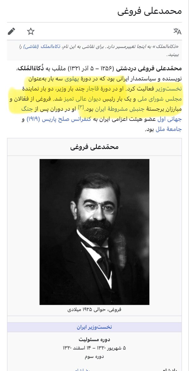 آوای ساکت tweet media