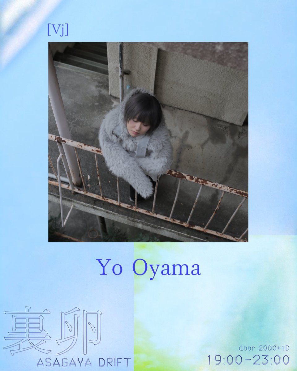 卵 -tamago- (@tamago_cor) / Posts / X