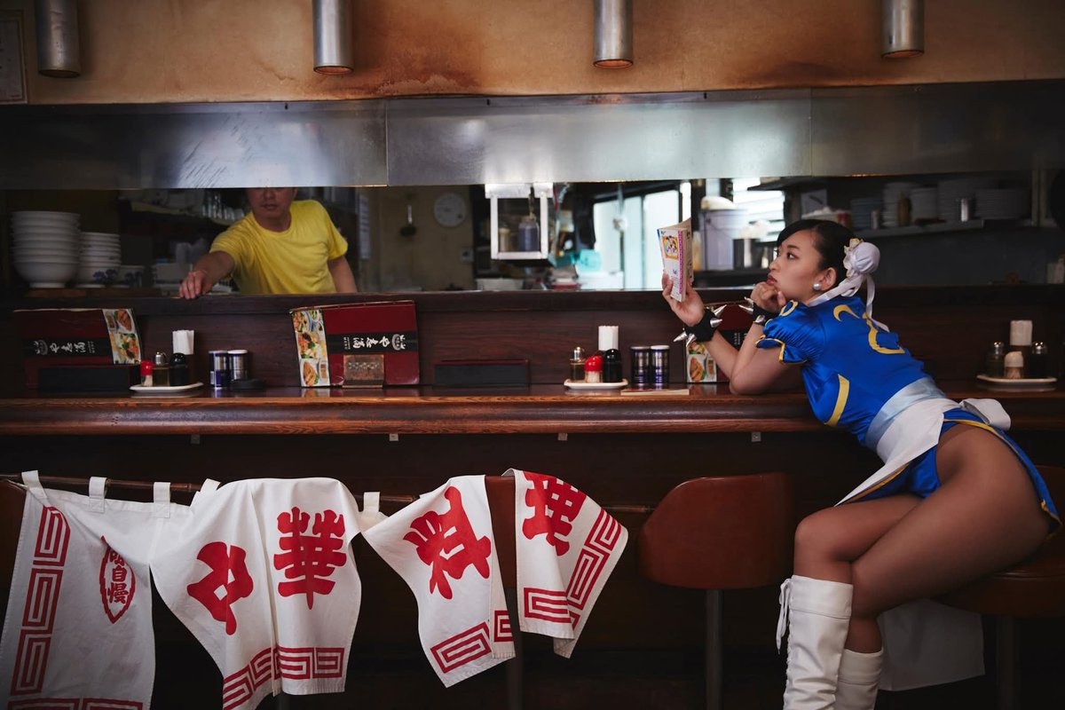 YourJapanInfo's tweet photo. Chun Li working part-time in a restaurant.
Amazing cosplay!
Model: Yuka Kuramochi
📷 by Maruo Kono https://t.co/X6IKCTkp5u