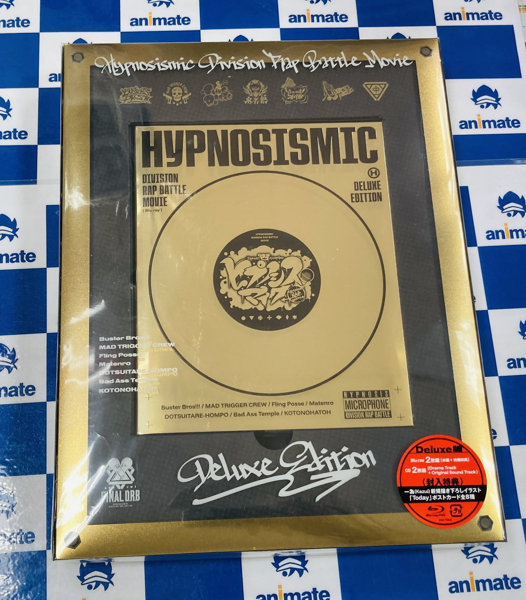 🎤新譜入荷情報🎶】 Blu-ray 「映画 ヒプノシスマイク-Division Rap