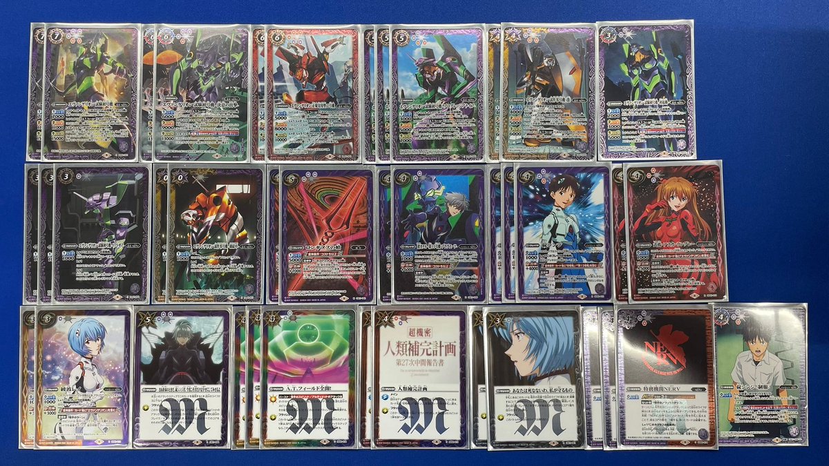 バトスピ　コラボデッキ　エヴァ バトスピ販売情報】 エヴァンゲリオンデッキ 税込800円 コラボタイトル