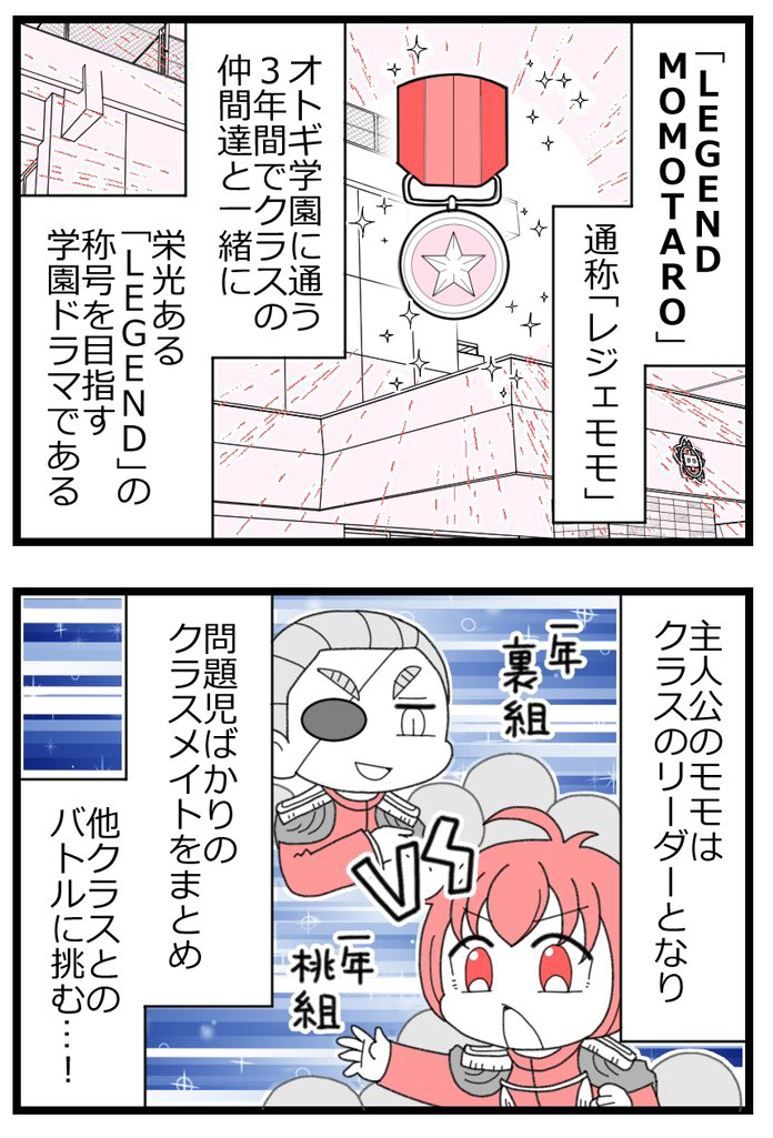2/3 