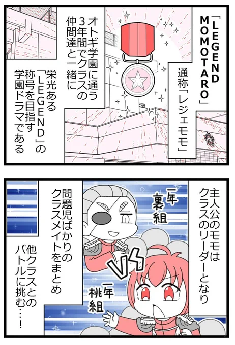 2/3 