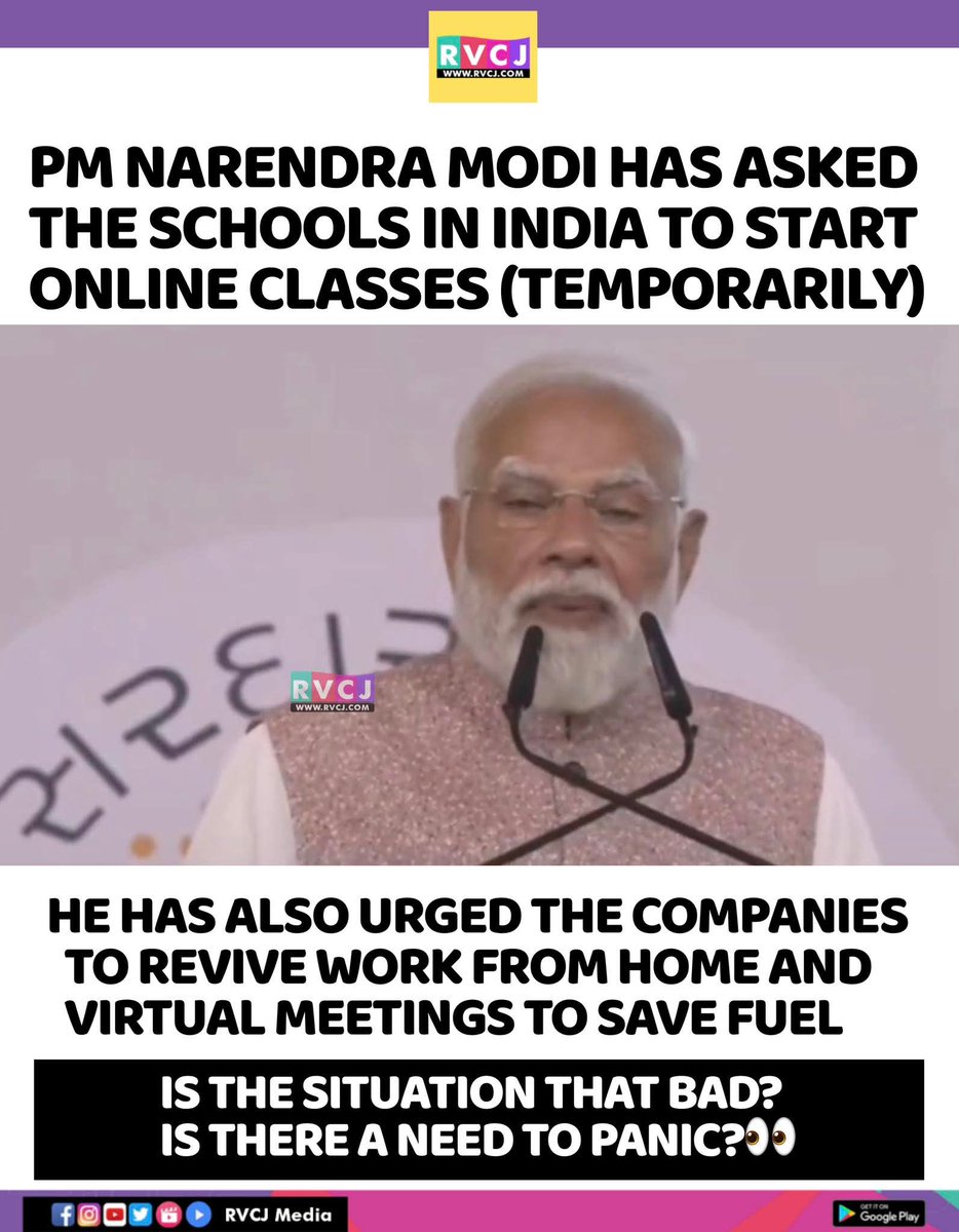 RVCJ Media tweet media