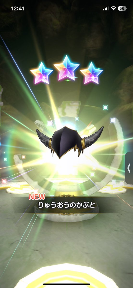 めぇぷる tweet media