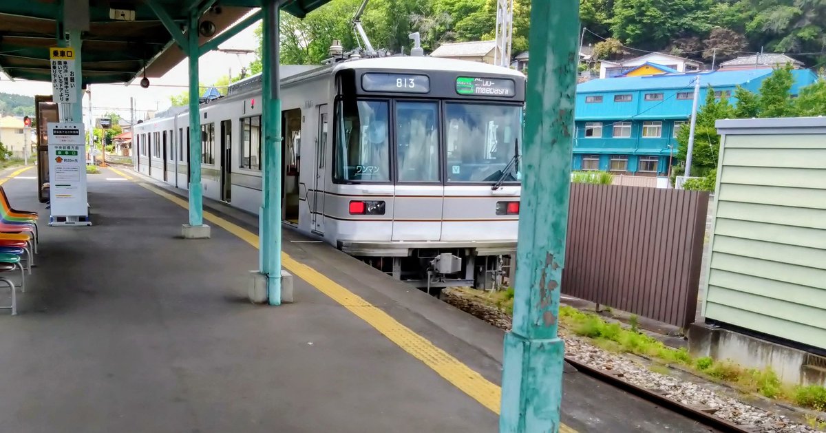 hoi40's tweet photo. 間に合ったー😄 #上毛電鉄 #西桐生駅 https://t.co/gO6gbuSM2D