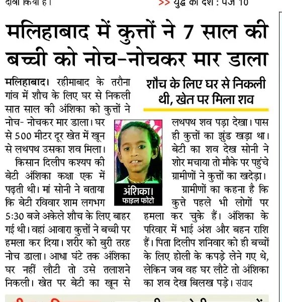 Mohammad Akbar tweet media