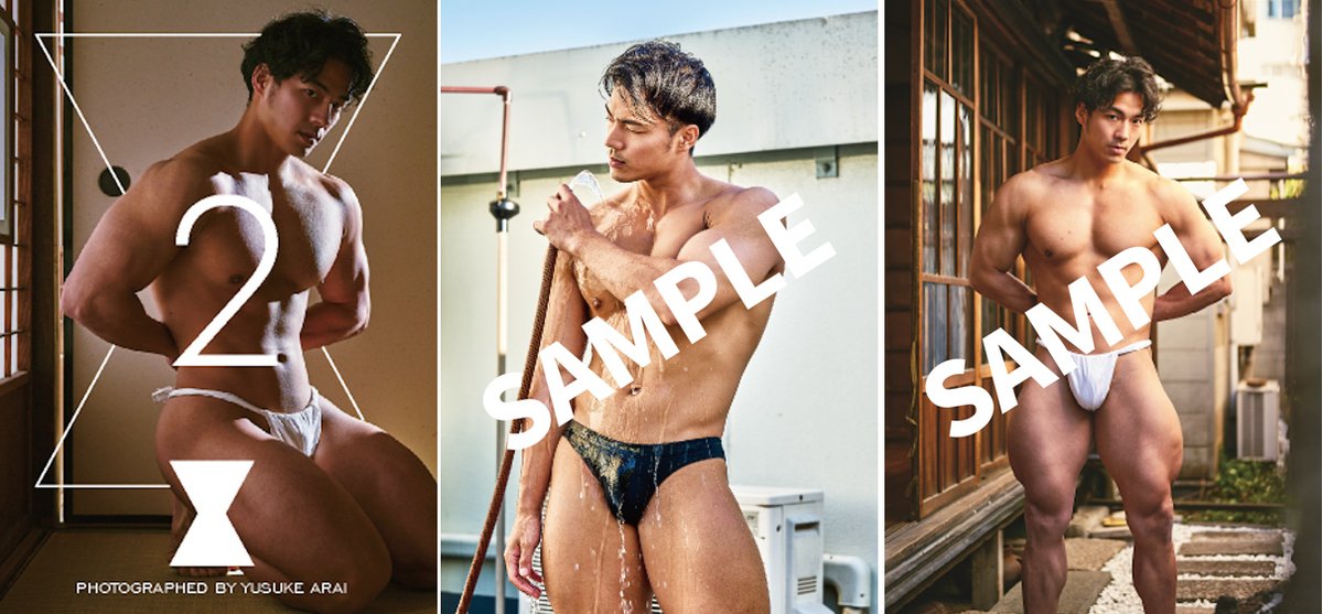 RainbowInfoEN's tweet photo. MOTOYA 2 BY YUSUKE ARAI
https://t.co/XRuCrcs52q
Photographer YUSUKE ARAI's new photo book will be release on June 3 and
is now available for pre-order. Secure your copy before print and stay ahead of the release.
#malenudephotobook #gayshop https://t.co/2LBDpvkmAp