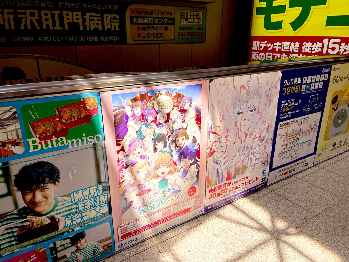 yasuです ※他の方はご購入いただけません ここだけ陽が当たってる☀️
