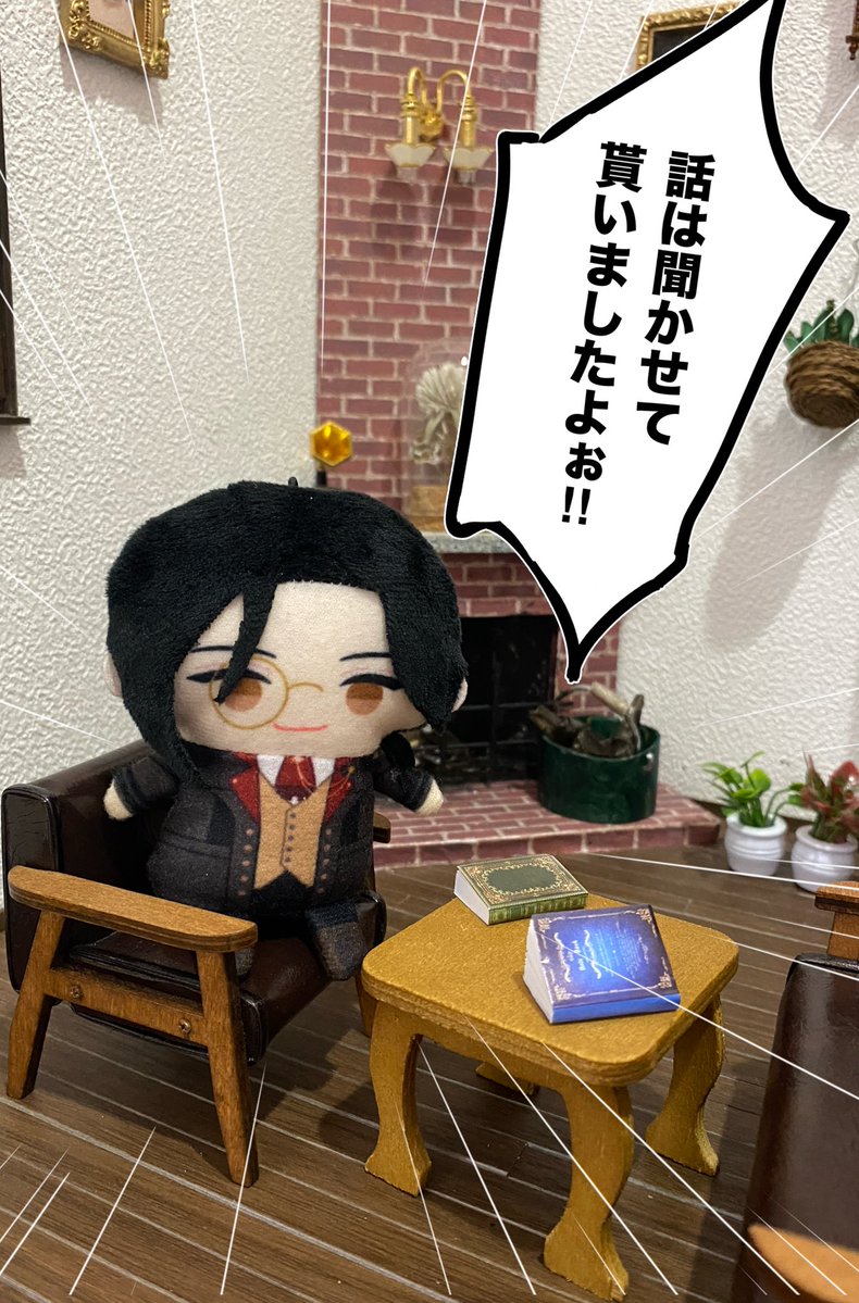 鳥皮さしみ tweet media