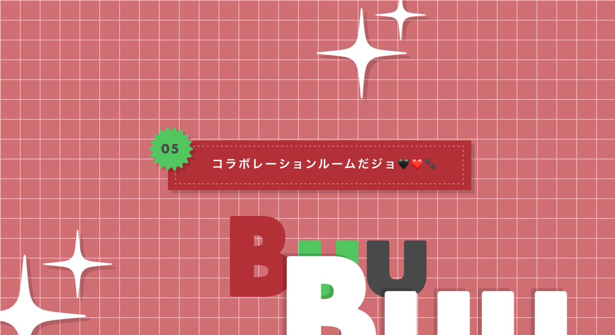 🐼 tweet media