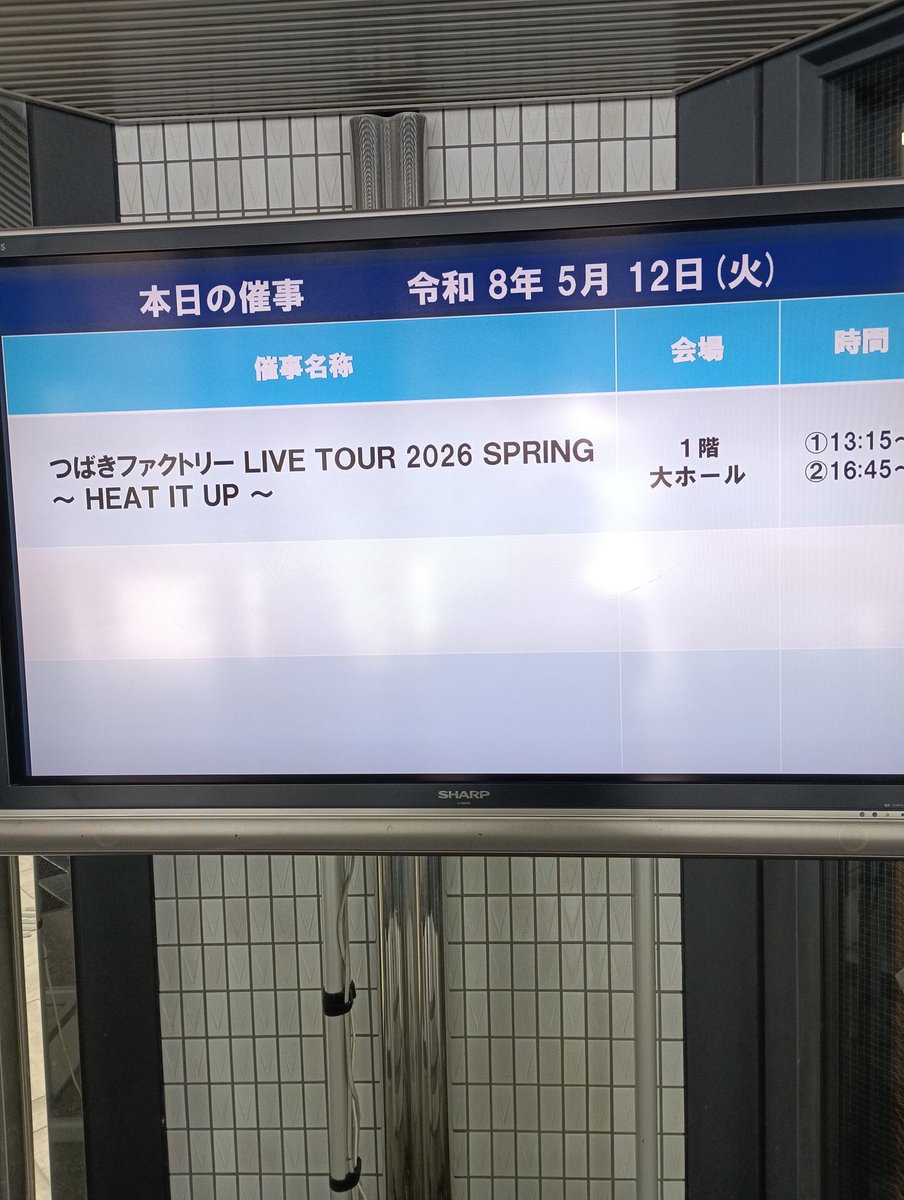 mcyamarr's tweet photo. さあ https://t.co/BfLGVPHMIy