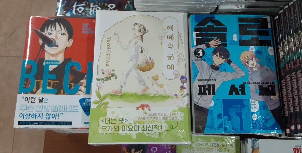 건대 코믹갤러리 tweet media