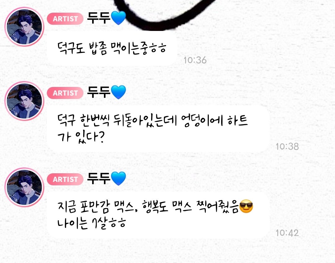 jess tweet media