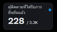 𝗱𝗲𝗲𝗷𝗮𝗶𝘁𝗲𝗲𝗺𝗲𝗲𝘁𝗲𝗿 tweet media