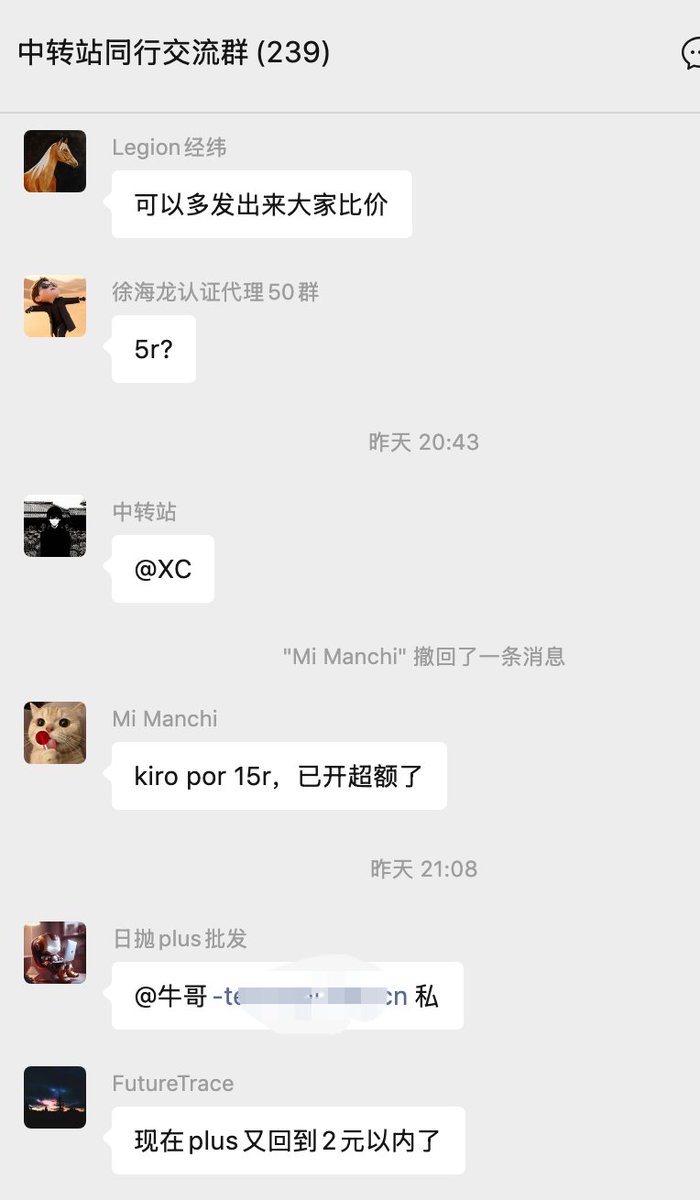 Crypto军火库 tweet media