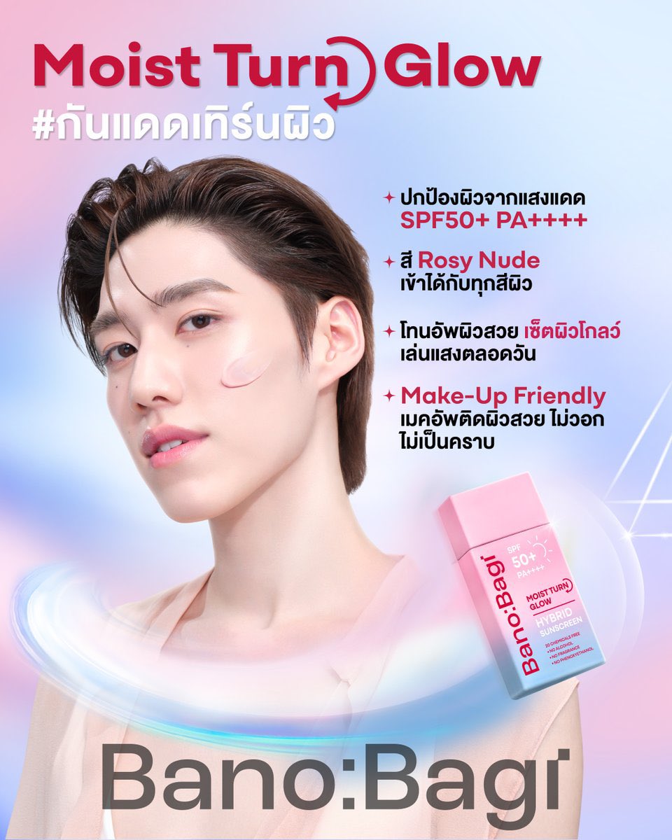 ˚₊𓆩꒰_fluffy🎀_꒱𓆪₊˚ tweet media