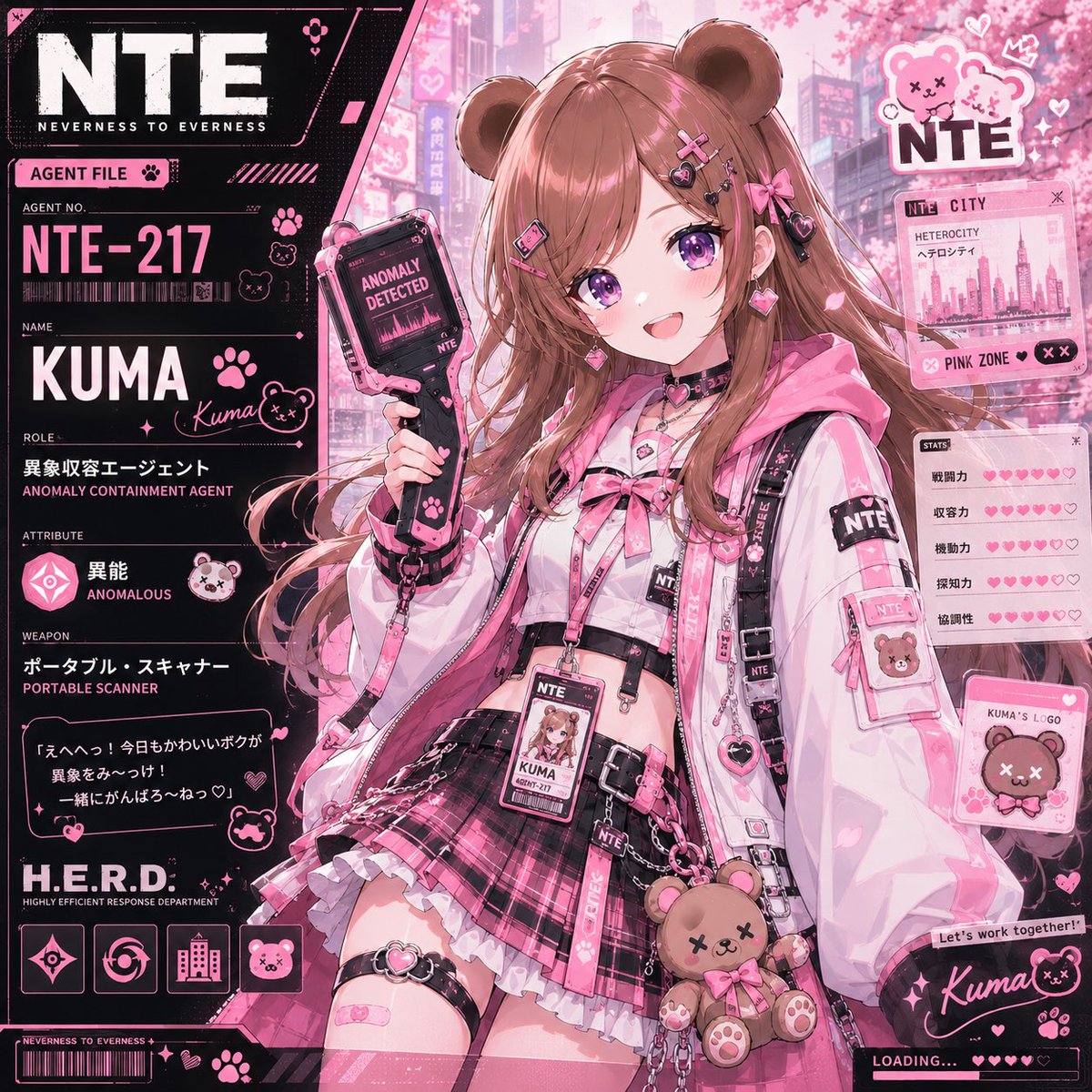 NTE 好きすぎて チャッピーに作って貰ったよ🩷 可愛い〰️‼️