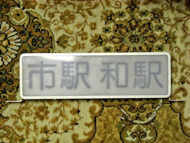 イーガコーテル tweet media