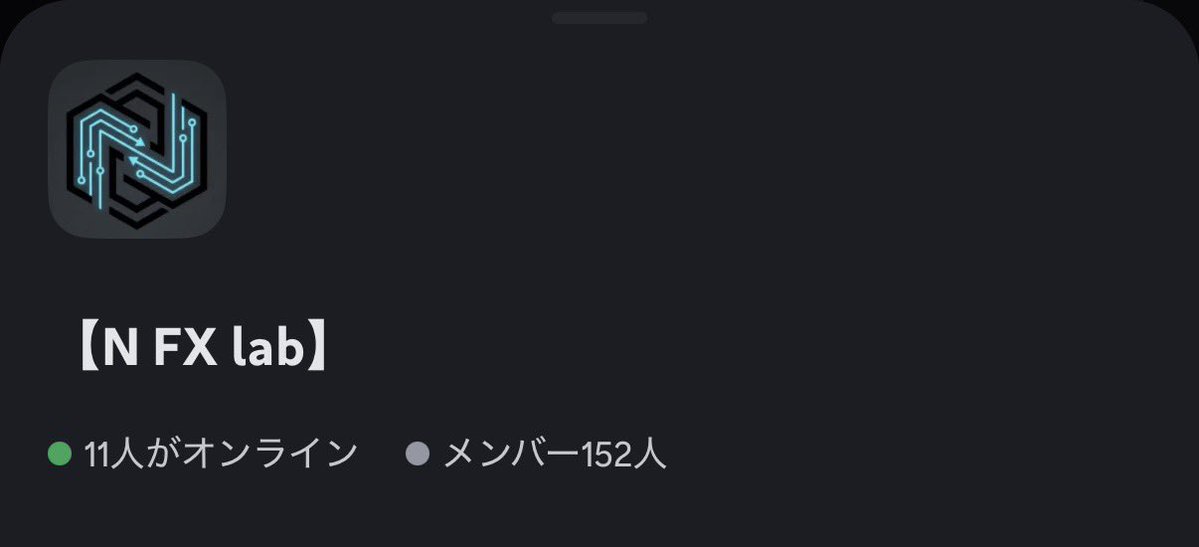 【N】| FX tweet media