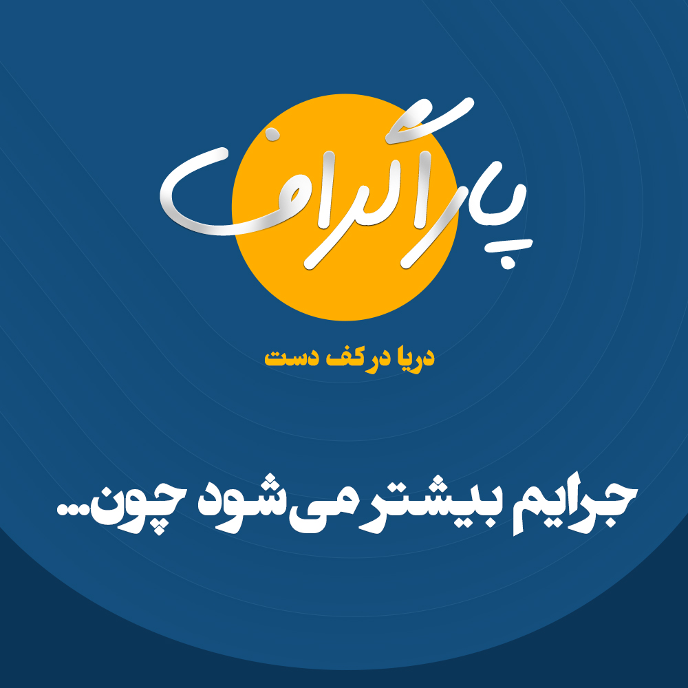 حزب التحریر افغانستان tweet media