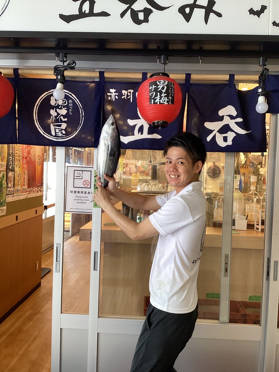 晩杯屋【公式】 tweet media