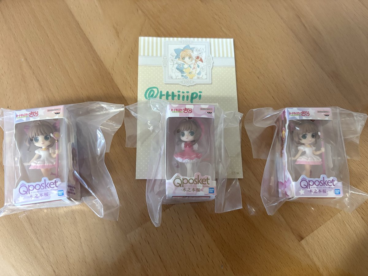 rrriiipi's tweet photo. @t0_ma28 画像遅くなり申し訳ございません。
当方も認識違いかもしれません…。
同種のさくらはどのデザインもお求めでは無いということですよね？
当方がお譲りできる同種は画像3点のものになるんですが… https://t.co/rN7k9ZFWOD
