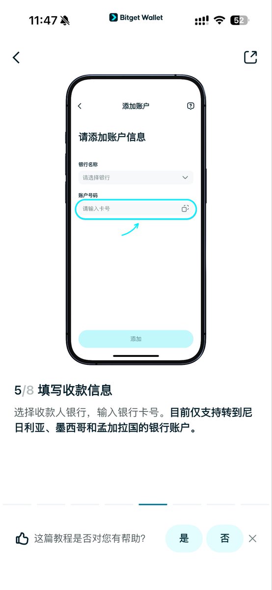沐锦. tweet media