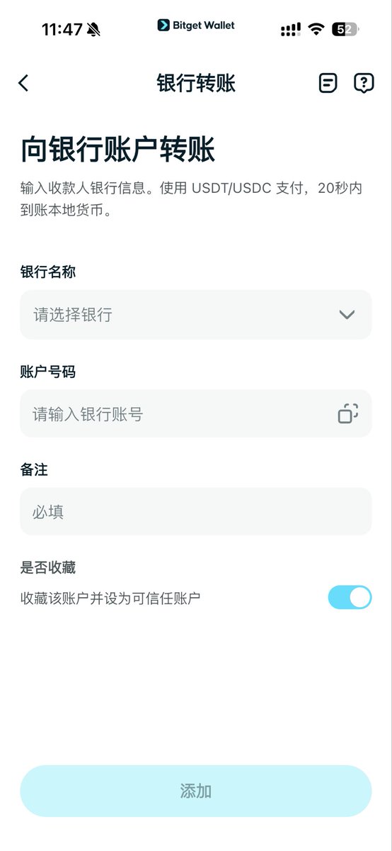 沐锦. tweet media