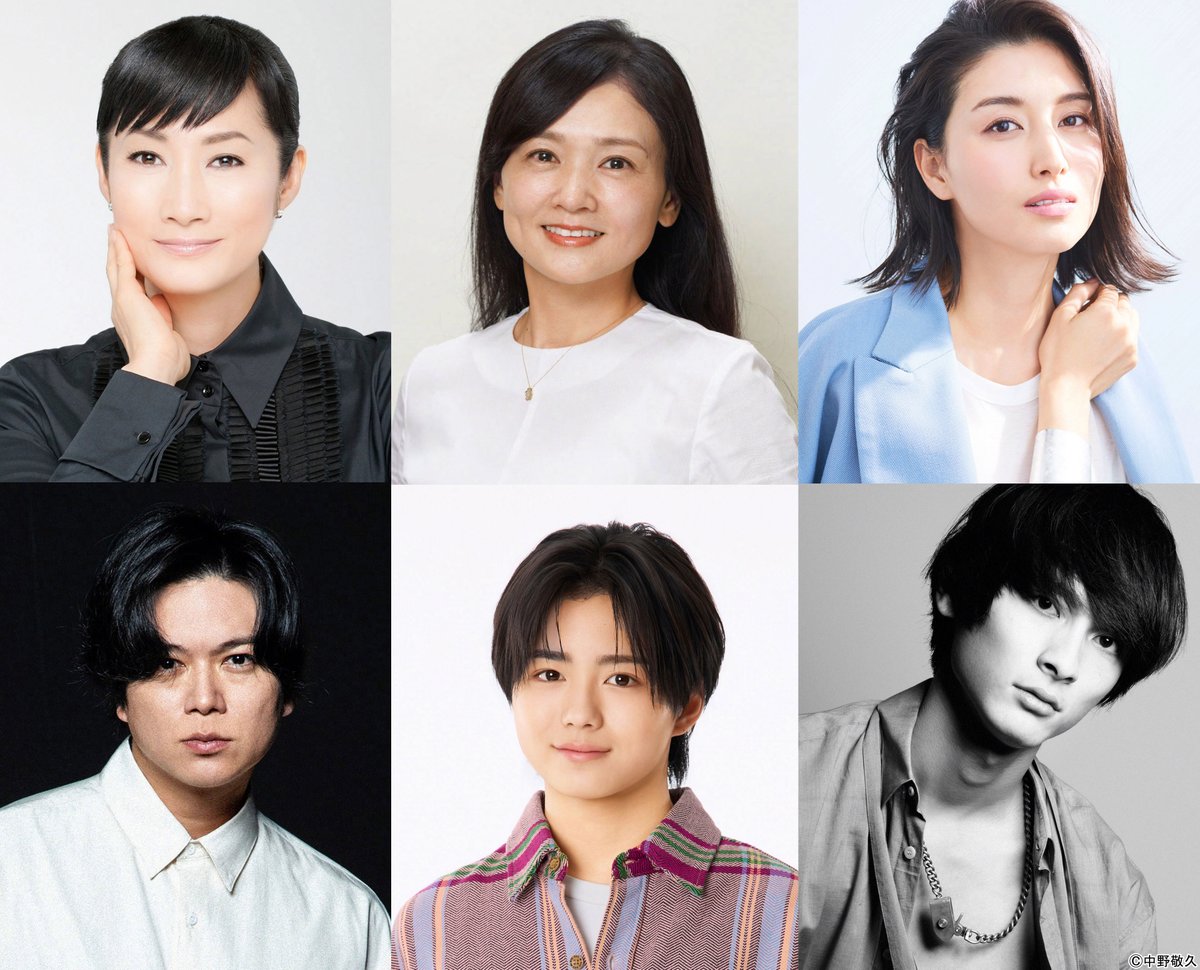 TVガイドWeb【公式】 tweet media