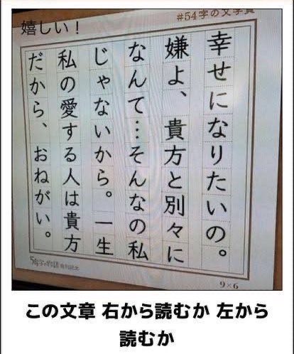 会話 tweet media