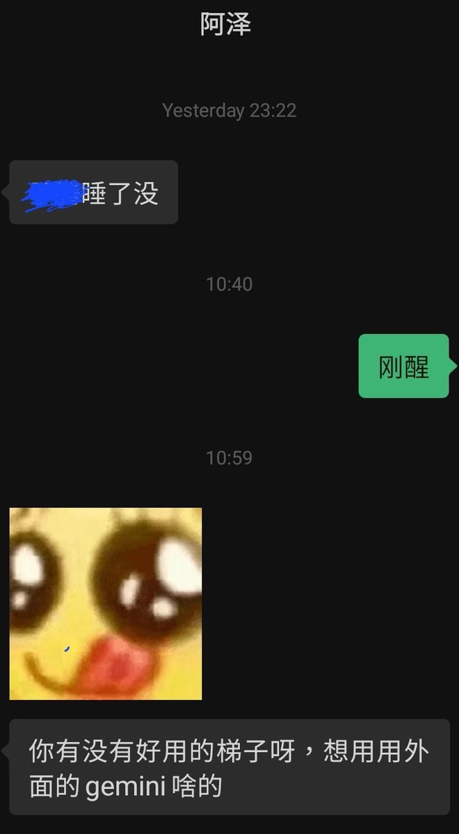 星野ふじ tweet media