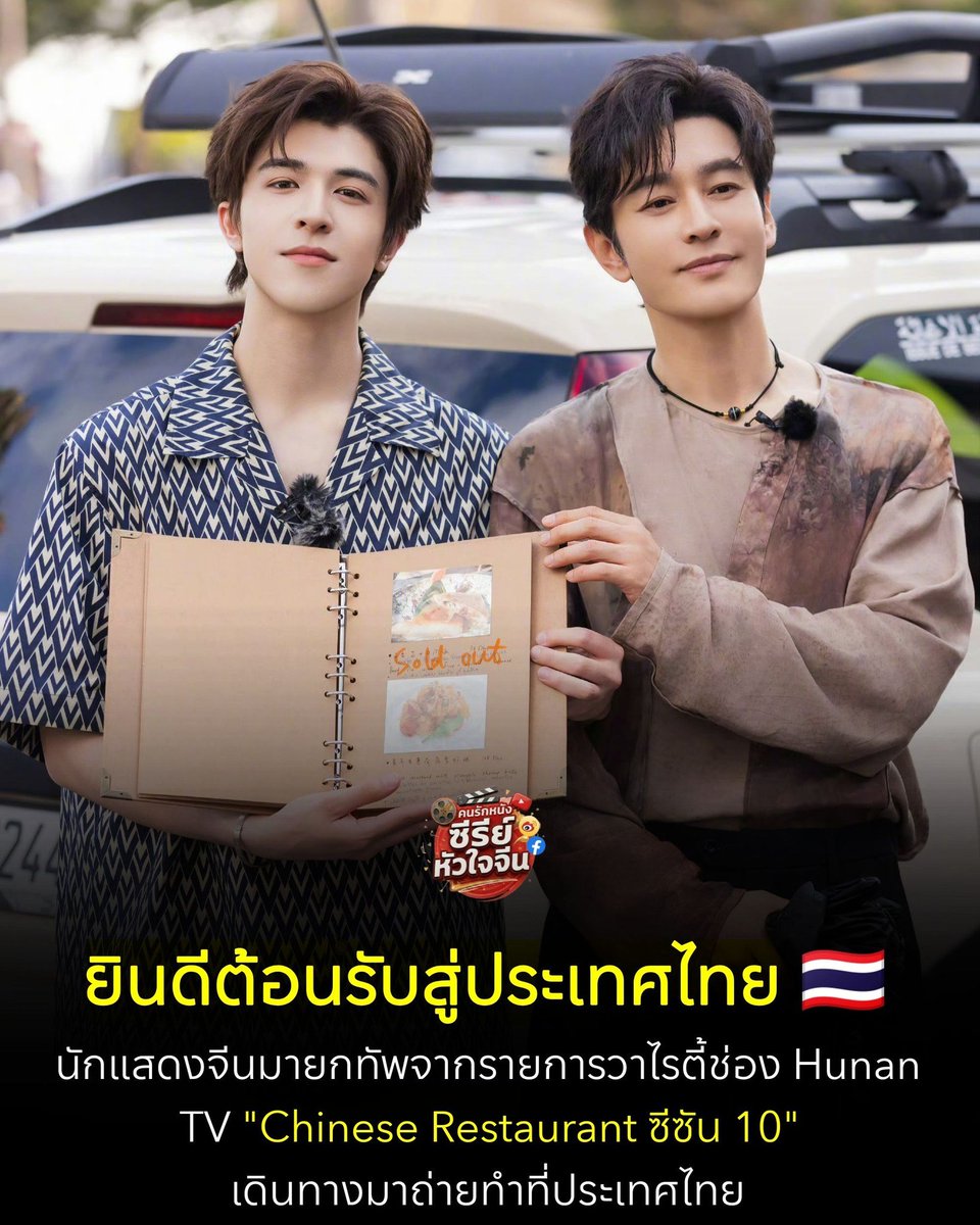 𝐤𝐲𝐦𝐢𝐞𓍼with 丁巫◝｡ tweet media