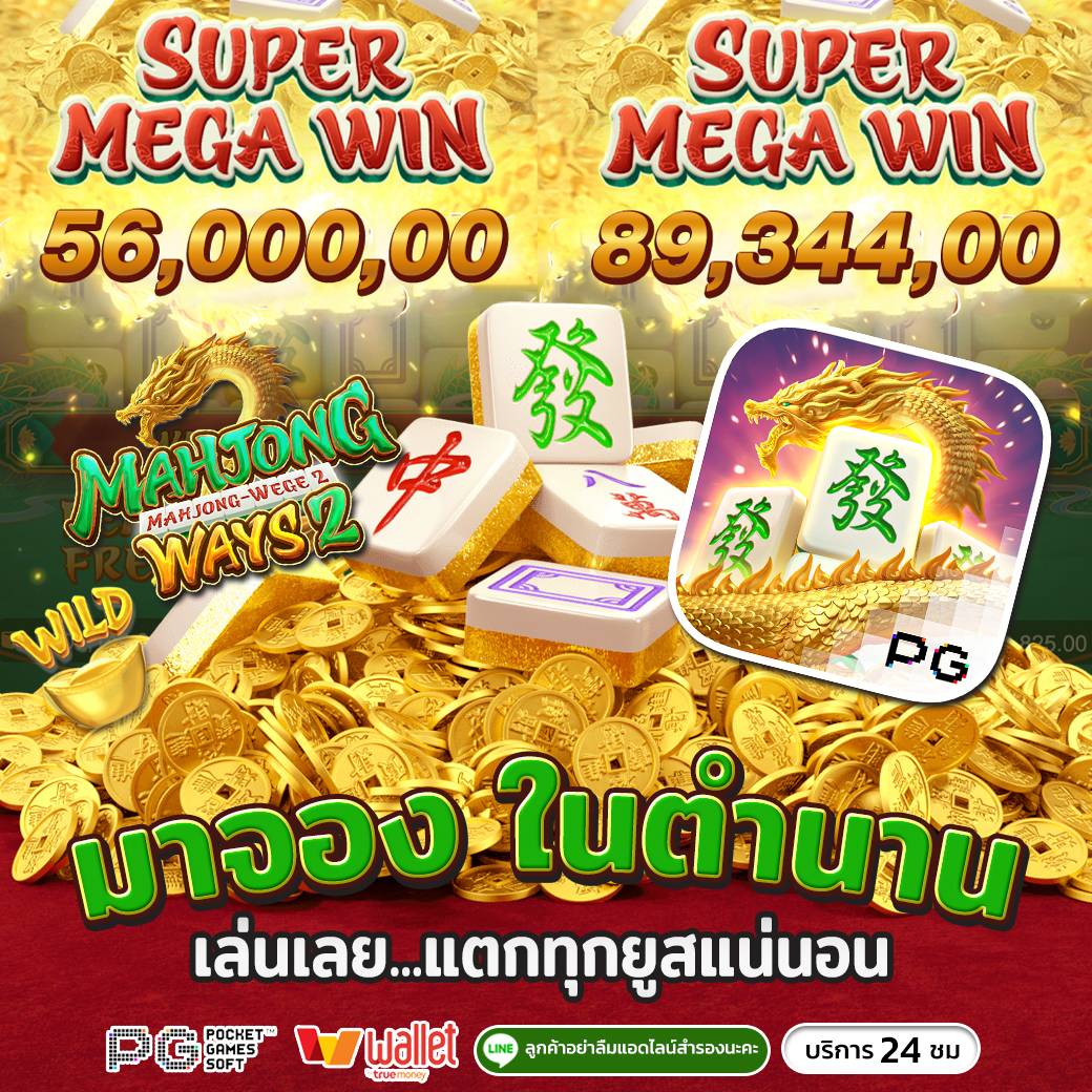 Won998 tweet media