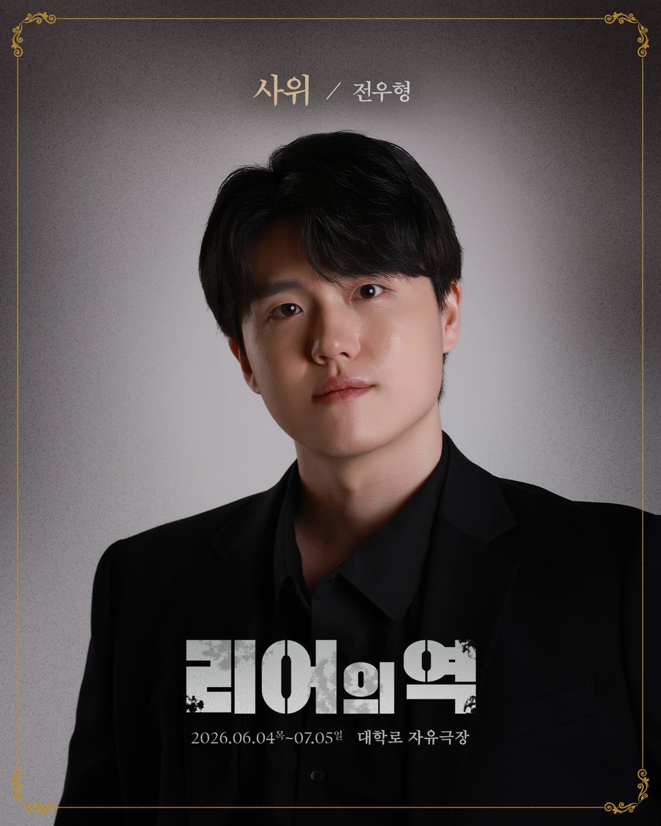 제작사 주다컬쳐 tweet media