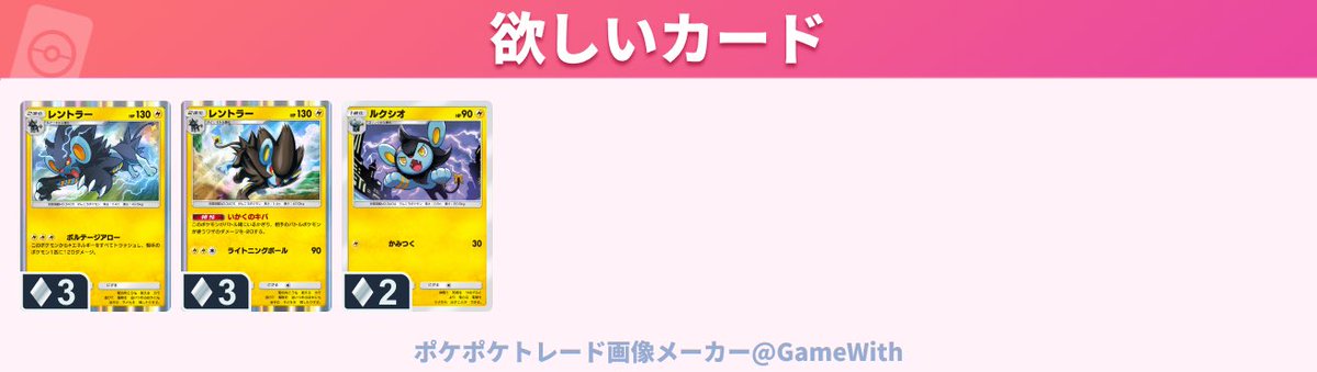 なな tweet media