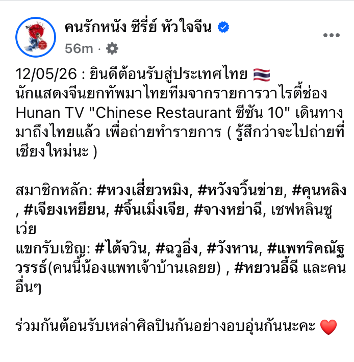 𝐤𝐲𝐦𝐢𝐞𓍼with 丁巫◝｡ tweet media