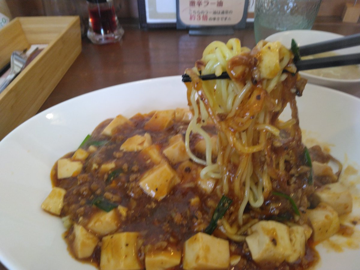 ネイティブ仙台 tweet media