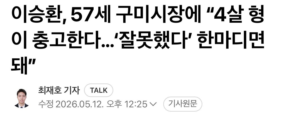 뉴 tweet media