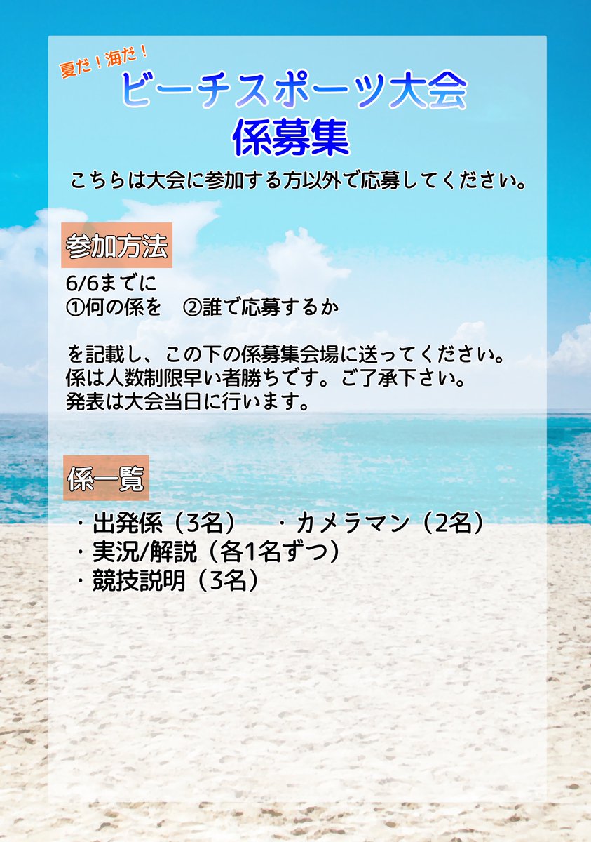 奇人旅館へようこそ tweet media