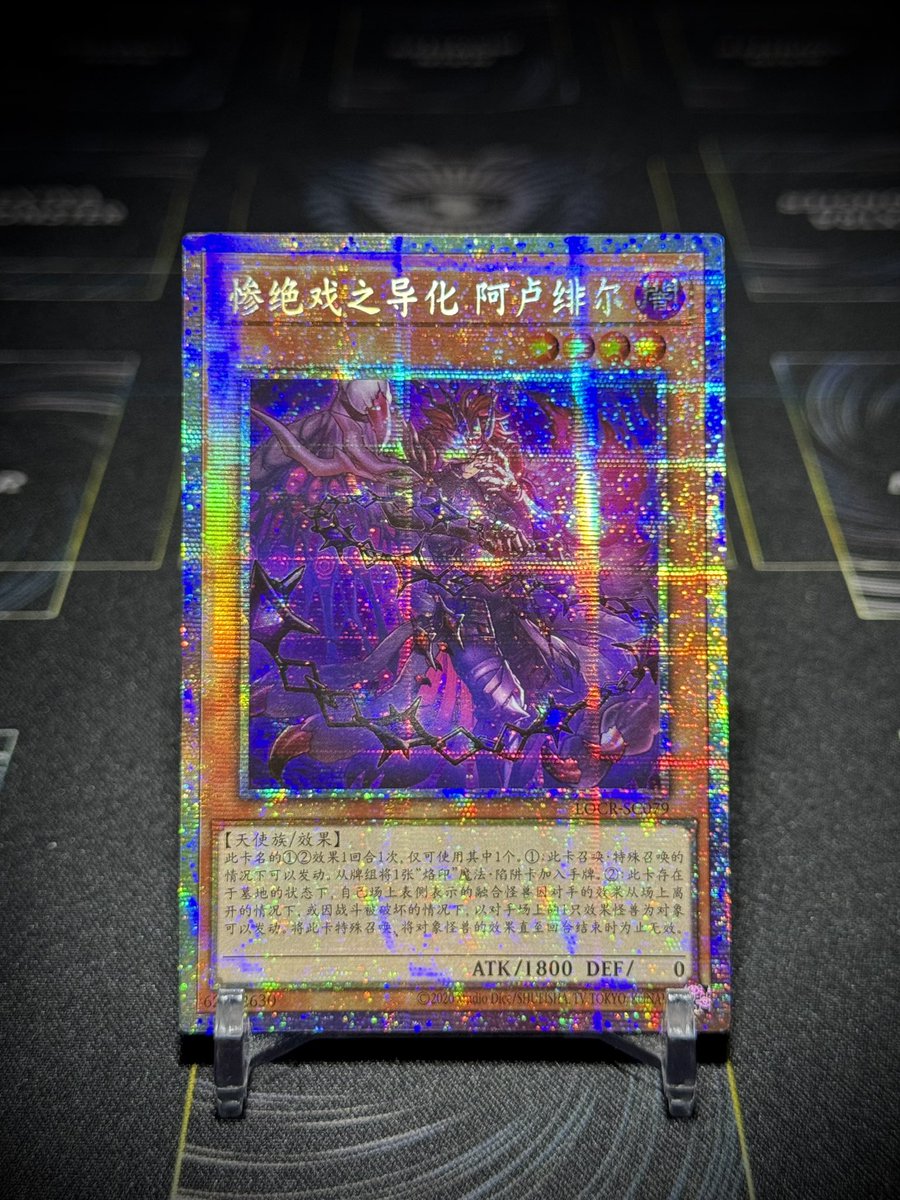 べる。 tweet media