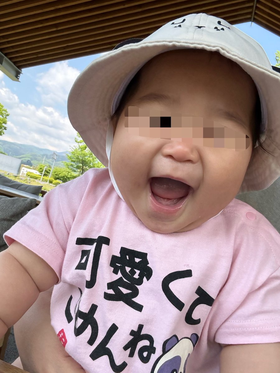 しーまる tweet media