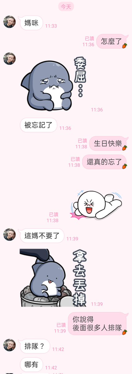 小霓❤️ tweet media