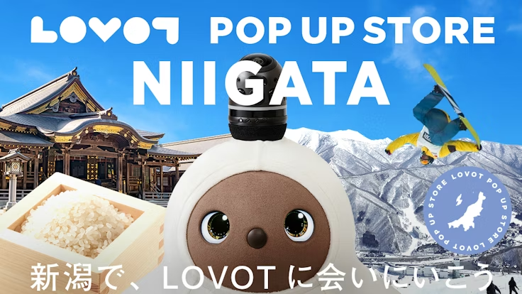 LOVOT ハンドメイド　 リセット⭐︎プロフ必読願様受注専用 LOVOT OFFICIAL (@LOVOT_official) / Posts / X