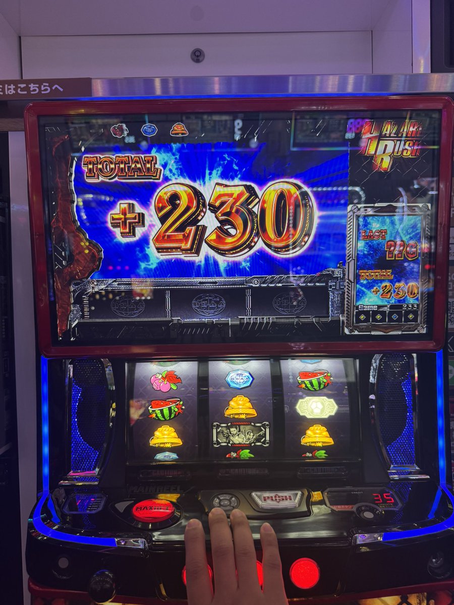 Akx6uc's tweet photo. パチンコ、パチスロ打って一緒に稼ぎませんか？
💰日当9000円〜10000円（即日）
💫浜松優遇🌈福岡強化、全国
💫DMお待ちしております🙇

＃打ち子　#九州　＃宮崎　#全国
#パチンコ　#スロット #即日　#短期
#日払い  #東海　#代打ち　#エヴァ
#アルバイト　#副業　#愛知 #浜松
#養分　#静岡　#福岡 https://t.co/YeDe5tPZbq