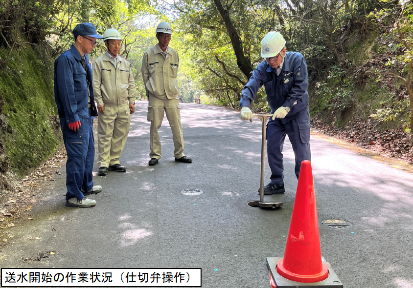 hiroshima_wsa's tweet photo. 「宮島海底送水管の二重化」事業の送水管布設工事が完了し、５月11日から送水を開始しました🚰
宮島へ水を供給する２本目の海底管を整備し、宮島への🔁送水ルートを二重化することで、国際的な観光地である宮島の断水リスクを低減します💧✨
#広島 #水道 #宮島 ⛩️ #世界遺産 🌏 #観光 https://t.co/pikW19Kbk0