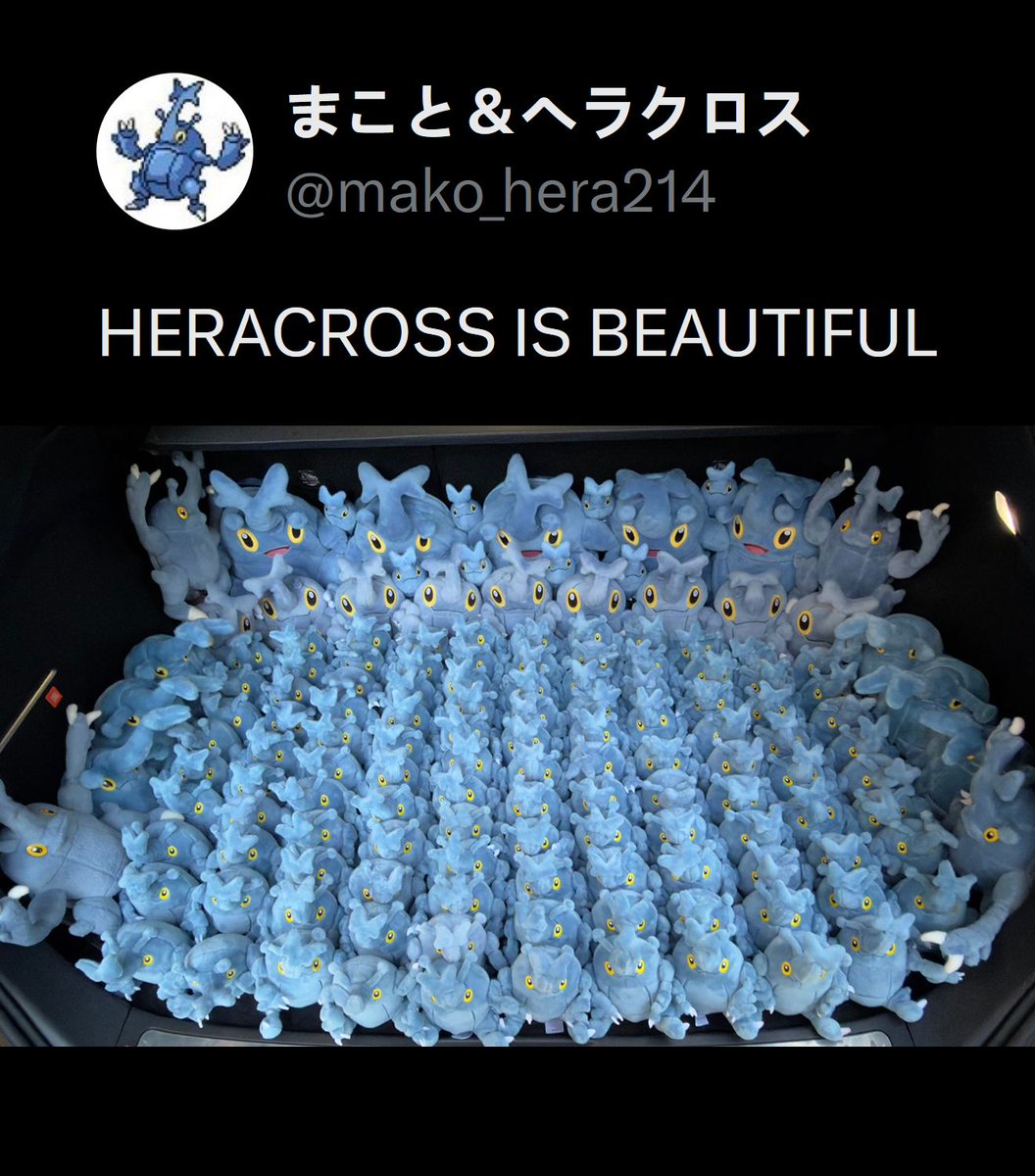Dexerto tweet media